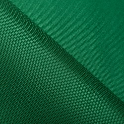 Ткань Оксфорд 600D PU, Зеленый (на отрез)  в Звенигороде