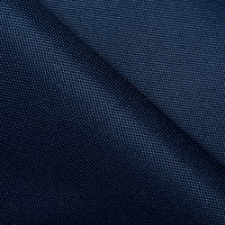 Ткань Оксфорд 600D PU, Темно-Синий (на отрез)  в Звенигороде