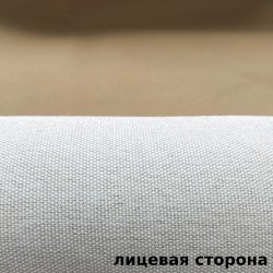 Ткань Блэкаут под лен светозатемняющая 100% &quot;Серая и Бежевая&quot; (на отрез)  в Звенигороде