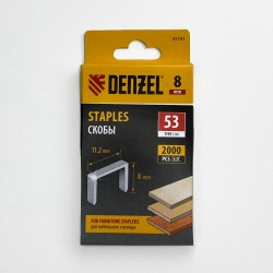 Denzel Скобы, 8 мм, для мебельного степлера, тип 53, 2000 шт.  в Звенигороде