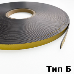Магнитная лента для Москитной сетки 12,7мм с клеевым слоем (Тип Б)  в Звенигороде