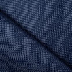 Ткань Кордура (Китай) (Оксфорд 900D), цвет Темно-Синий (на отрез)  в Звенигороде
