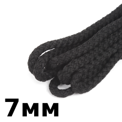 Шнур с сердечником 7мм,  Чёрный (плетено-вязанный, плотный)  в Звенигороде